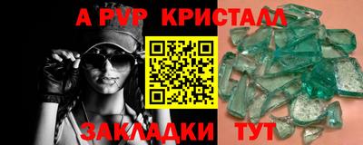 СК Краснознаменск