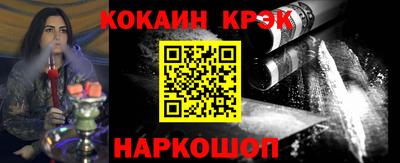 гидропоника Коммунар