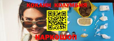 гидропоника Коммунар