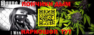 метадон Краснодар