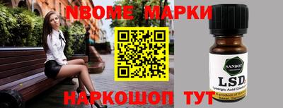 гидропоника Коммунар