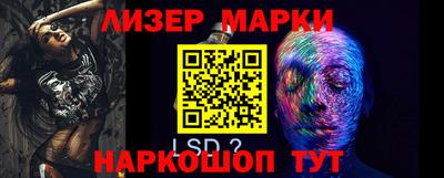 гидропоника Коммунар