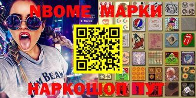 гидропоника Коммунар