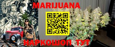 прущие крисы Конаково