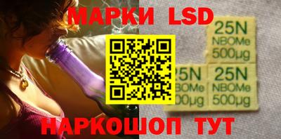 гидропоника Коммунар
