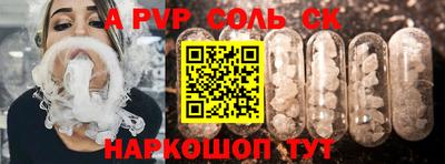 гидропоника Коммунар
