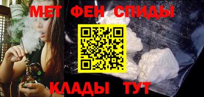 прущие крисы Конаково
