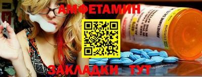 метадон Краснодар