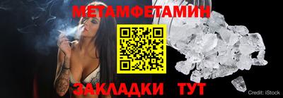 гидропоника Коммунар