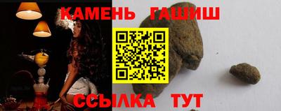прущие крисы Конаково