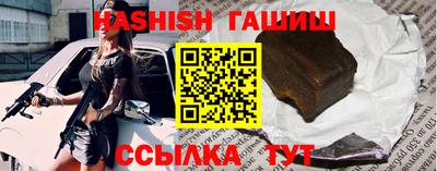 метадон Краснодар