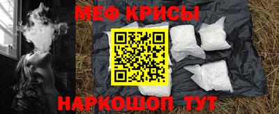 гидропоника Коммунар