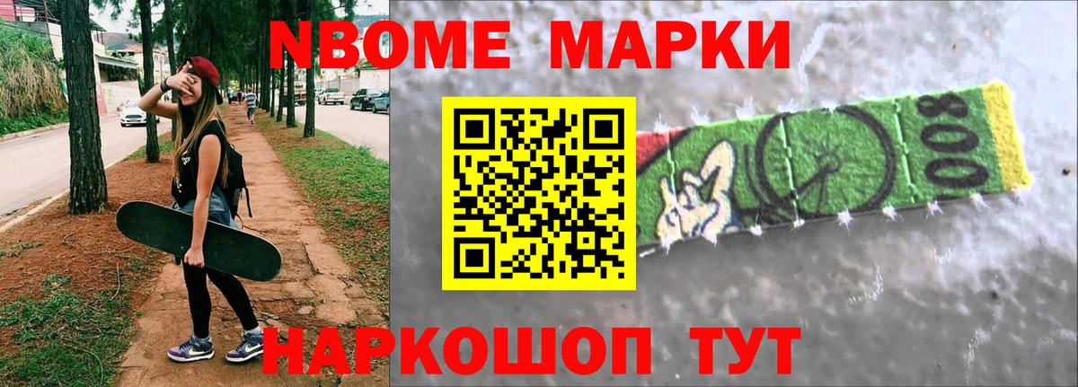 Лсд 25 экстази кислота Карпинск