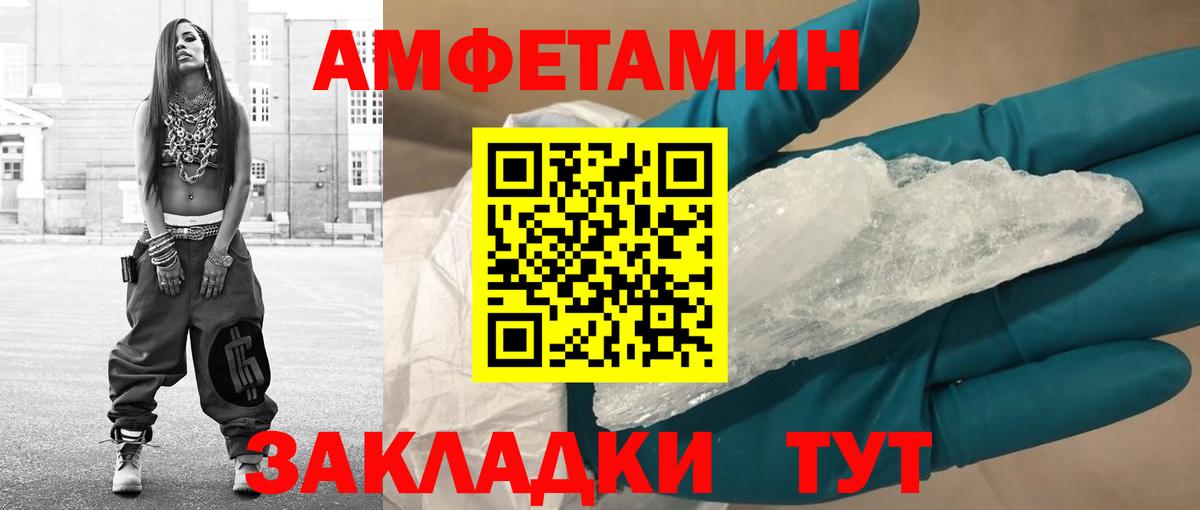 Канабис  Карпинск  Вход с VPN  Марихуана  Гашиш  МЕФ   Мефедрон  КОКАИН 